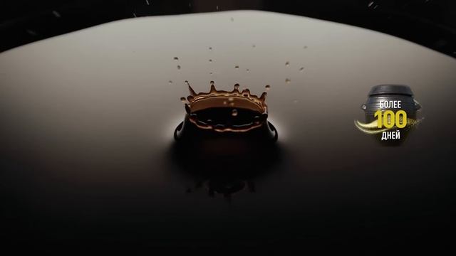 Секрет вкуса смотреть онлайн