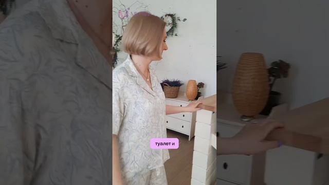 Как принимать напитки Micelline