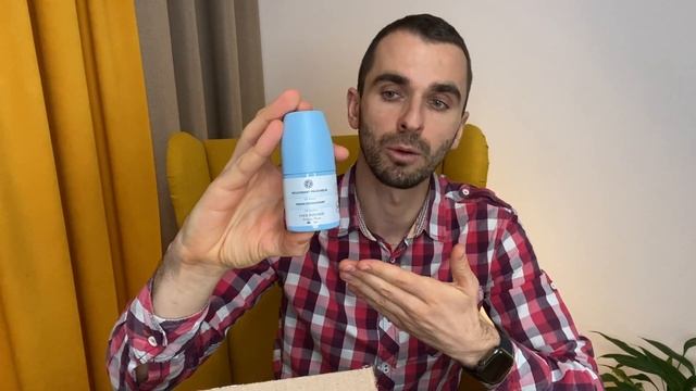 Распаковка Заказа - Ив Роше ♻️ смотреть онлайн