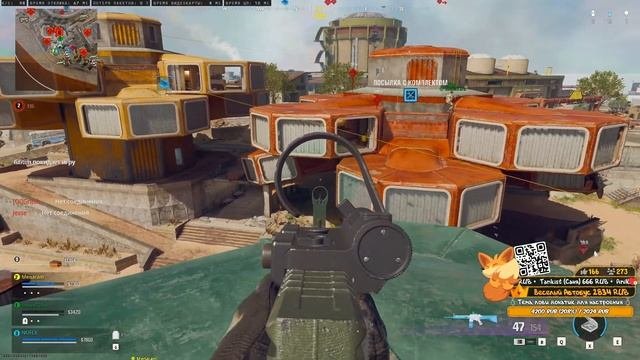 Долгожданный новый Warzone починили?