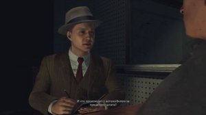 Прохождение LA Noire #6 (без комментариев)