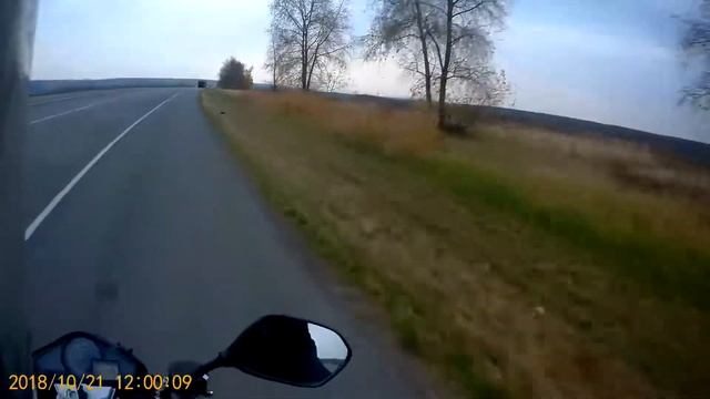 Осенняя поездка на шашлыки часть 2 смотреть онлайн