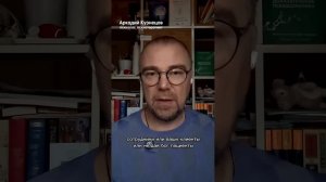 Как понять, есть ли у вас профессиональное выгорание #психологонлайн #психотерапия