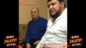 толя балё и лизгино билашо - паше рэка 2022new