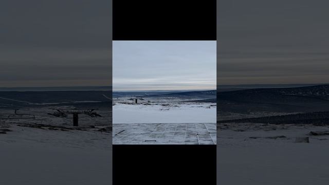 Шерегеш 2025 год
