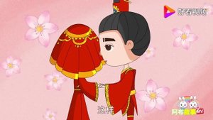 Китайский мультфильм