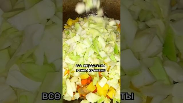 Ленивый ЛАГМАН готовите? смотреть онлайн