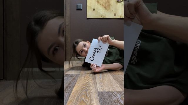 Зимние скидки на спа-программы по ссылке -﹥https://vk.cc/cBW9SY #алтайскаяздравница
