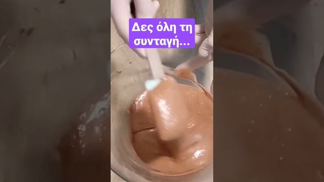 Πώς φτιάχνεις το τέλειο κέικ 🍰 смотреть онлайн