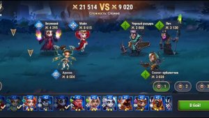 топ100сервера с нуля за 14 часов. хроники Хаоса #хроникихаоса