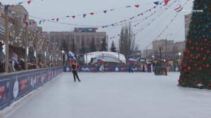 В Серпухове открылся новый бесплатный каток