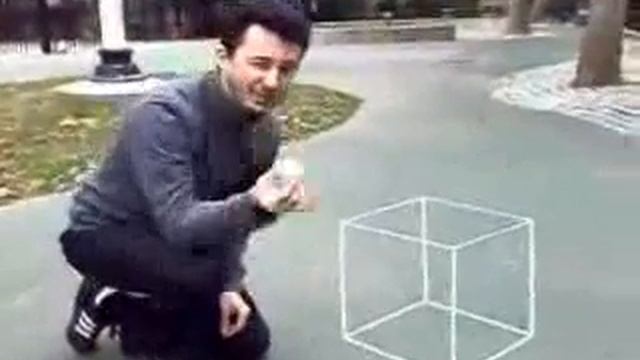 Классная иллюзия.flv смотреть онлайн