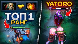 Аналитика ошибок - Новый ТОП 1 МИРА | ОФФЛЕЙНЕР Mangekyou 16.000 ММР Dota 2