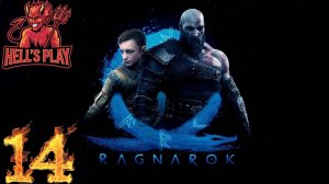 #14 God of War Ragnarok