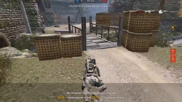 ЭНРИКИ -2-53 смотреть онлайн