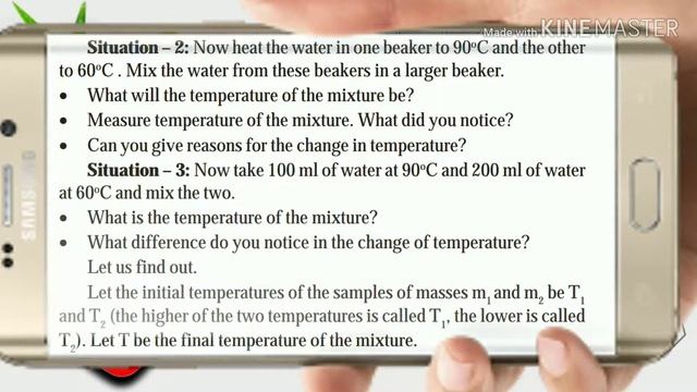 Heat activity no.7 physics 10th class syllabus смотреть онлайн
