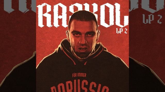 Культуристы