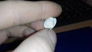 Копейка Ивана IV Грозного 1533-1584 гг чекан Пскова (ПС)