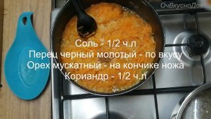 Показываю, как я готовлю сочную и вкусную гречку на гарнир