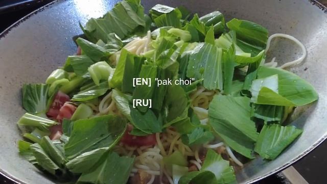 Fried Noodles || Жареная Лапша - Easy Asian Cooking || Легкая Азиатская Кулинария смотреть онлайн