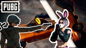 смешные моменты в PUBG