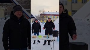 Жарим на огне!