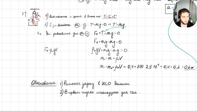 2024-12-29 14-02-53 смотреть онлайн