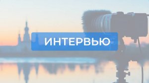 Итоги работы с Вадимом Андямовым, начальником ГУ МЧС Росси по Ярославской области