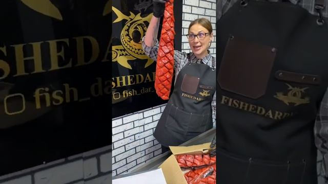 Юкола чавычи 🤤ОПТ ПО РФ✈️🚚 прайс ☎️8-918-638-74-46 смотреть онлайн