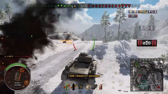 World of tanks Квас рулит!) смотреть онлайн