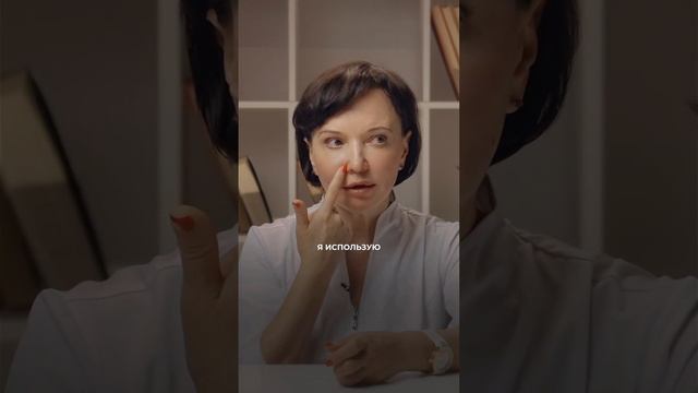 Носогубную складку уже не убрать, ЕСЛИ #косметология #носогубныескладки #носогубка