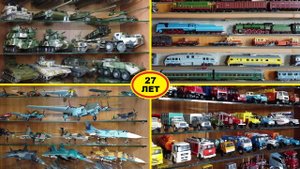 коллекция моделей за 27 лет 1:35 1:43 1:72 1:87 / home collection of models, collected over 27 years