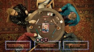 Игра в Правду | СПОРТ | #12 | Шастун, Позов, Джабраилов, Стахович, Косицын | Шальнов