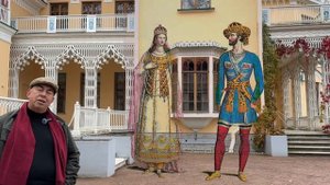 Часть 7 Готический стиль. Антиквариат и предметы искусства. Коллекционирование.