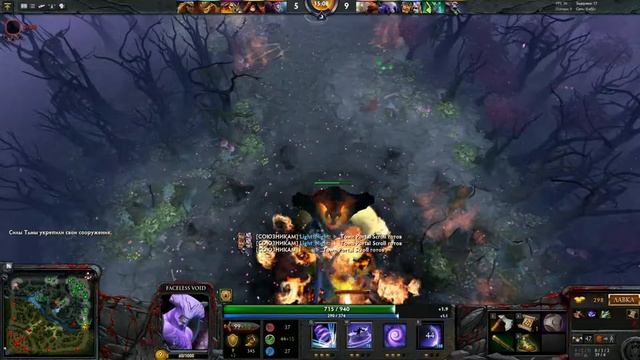 Dota 2. Captans mode!!! Войд хардлайнер)) смотреть онлайн