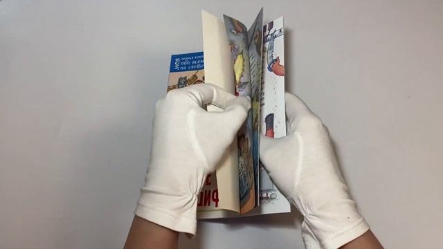 Какие бывают шифры?