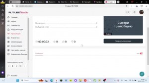 ЛЮБЫЕ ИГРЫ В РОБЛОКСЕ