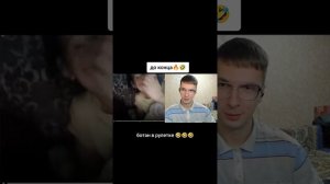 #креативный #Директор #Оля #ботан
