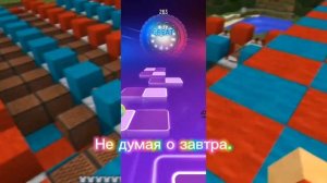 КОМПОТ ГОЛОВЫ НА ЗАВТРАК НА НОТНЫХ БЛОКАХ