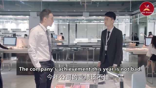 聽到員工背後議論霸總不近人情，灰姑娘決定幫他一改往日冷酷形象！ep28