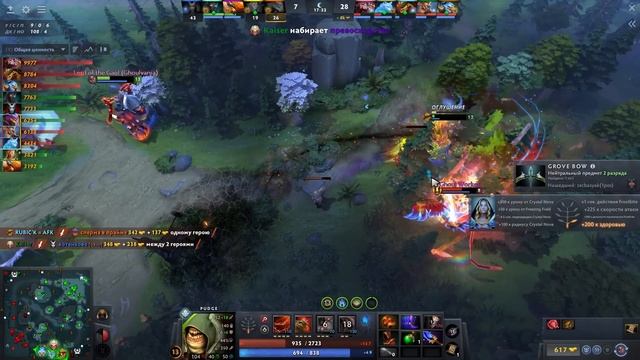 ЭТО ПУДЖ ИНОГО УРОВНЯ... 😈 смотреть онлайн