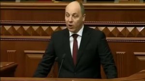 Парубий Открытие 6-ой сессии 8-го созыва парламента