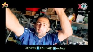 Максимальная уровень масляный обогреватель мой совет для вас таджикская озвучка