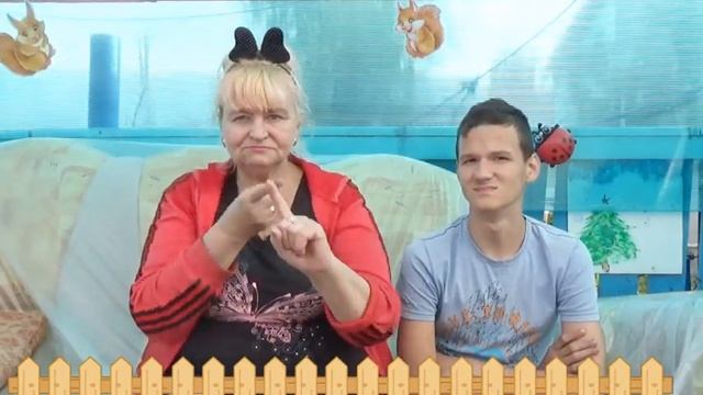 Дд Покрышки медведь смотреть онлайн