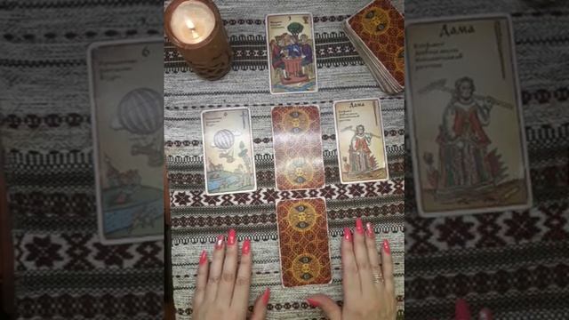 Заветное желание на любую тему, от 5 08 22 смотреть онлайн