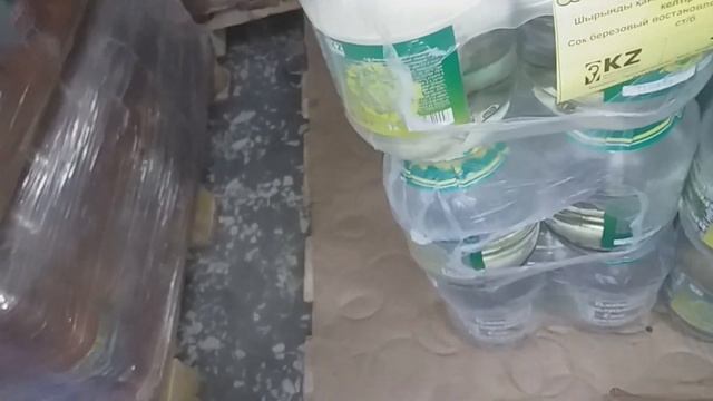 закупка в светофоре смотреть онлайн