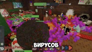 Играем в ball tower defence