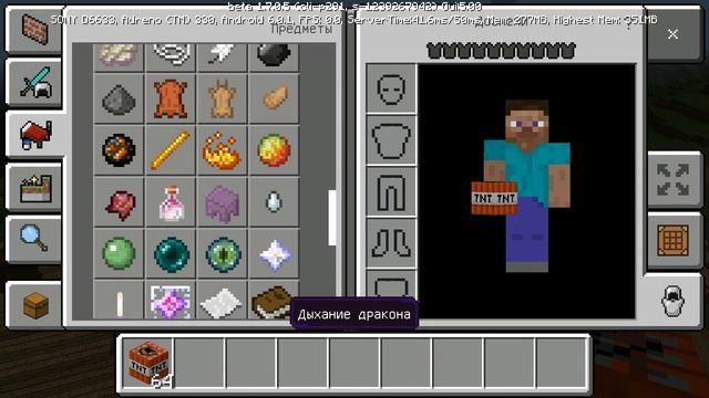 Клёвый сид на деревню смотреть онлайн