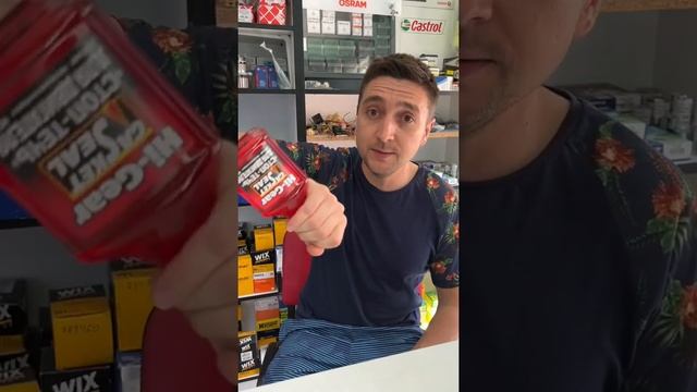 Стоп-течь двигателя смотреть онлайн