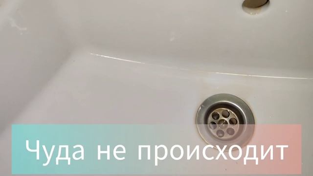 Волшебство от Гринвей. Паста Мистик и диск Инволвер смотреть онлайн